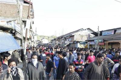 ಜಮ್ಮು ಕಾಶ್ಮೀರ: ಹಂದವಾಡ ಗಲಭೆಗೆ ಹೊಸತಿರುವು,ಸೇನಾ ಜವಾನ ತನ್ನನ್ನು ಚುಡಾಯಿಸಿರಲಿಲ್ಲ ಎಂದ ವಿದ್ಯಾರ್ಥಿನಿ